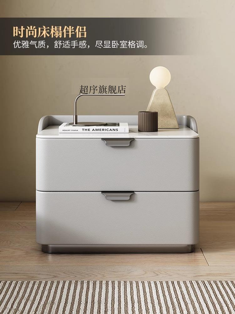 高級簡約現代輕奢實木意式小型臥室床頭櫃 幸福驛站