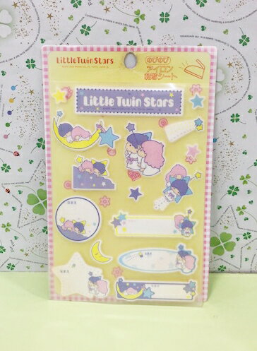 【震撼精品百貨】Little Twin Stars KiKi&LaLa 雙子星小天使 Sanrio燙布/貼布#42185 震撼日式精品百貨