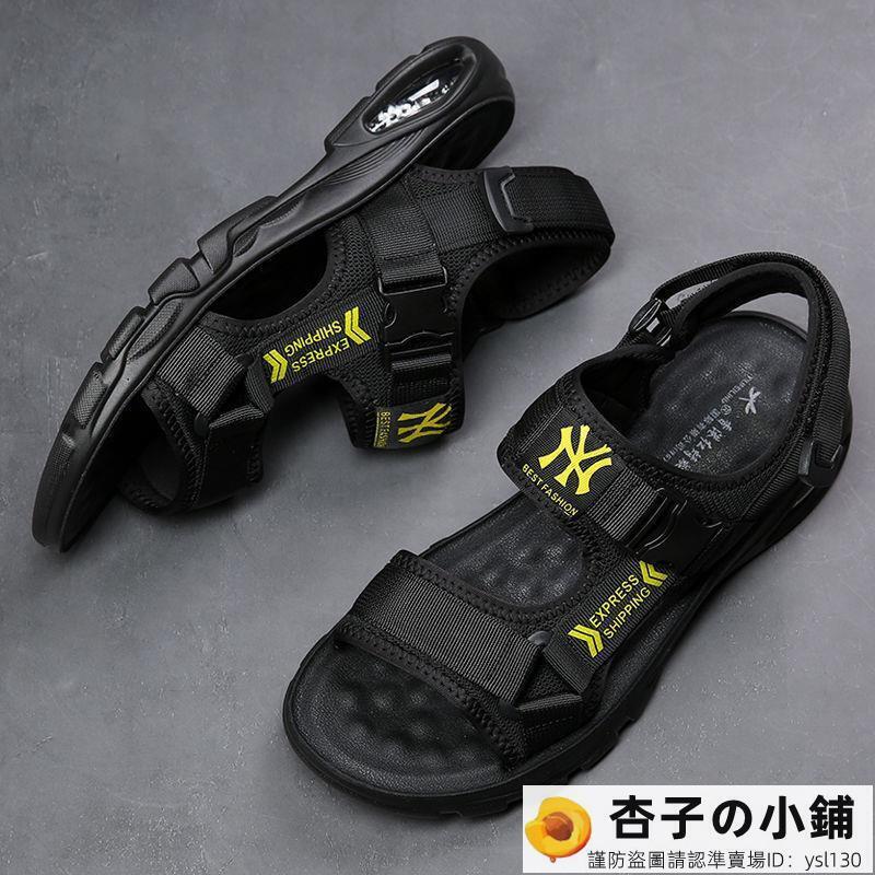 【優選百貨】【男士涼鞋】越南涼鞋拖男士休閑潮流韓版2021新款夏外穿學生青年大學生涼鞋男