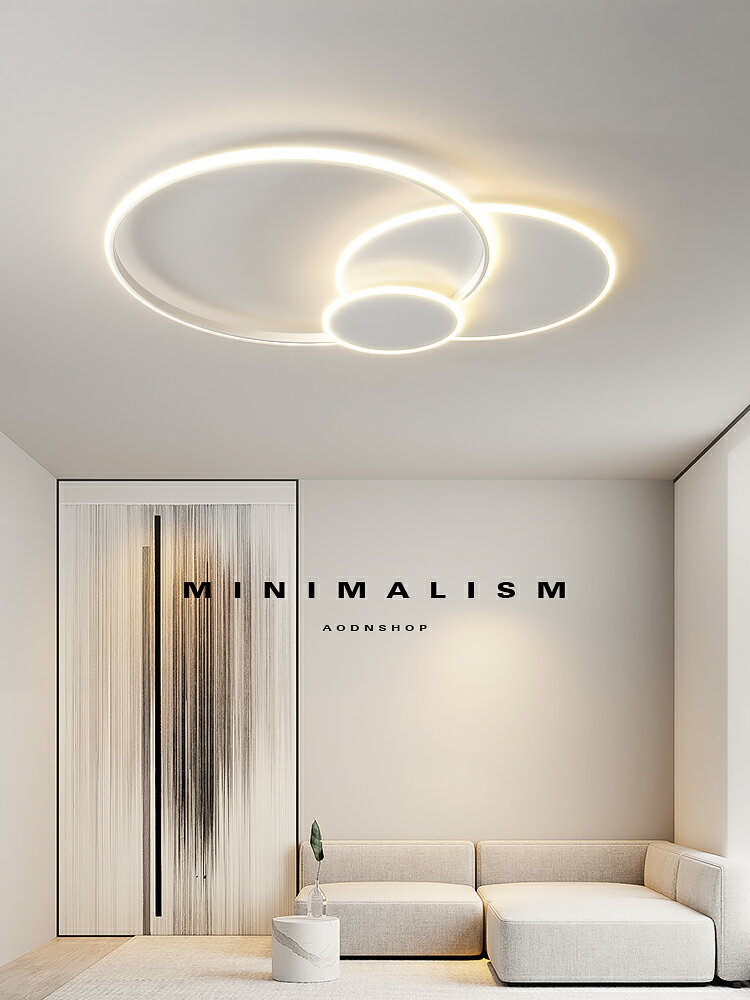 北歐臥室燈溫馨浪漫簡約現代圓形led房間燈極簡家用吸頂燈具燈飾