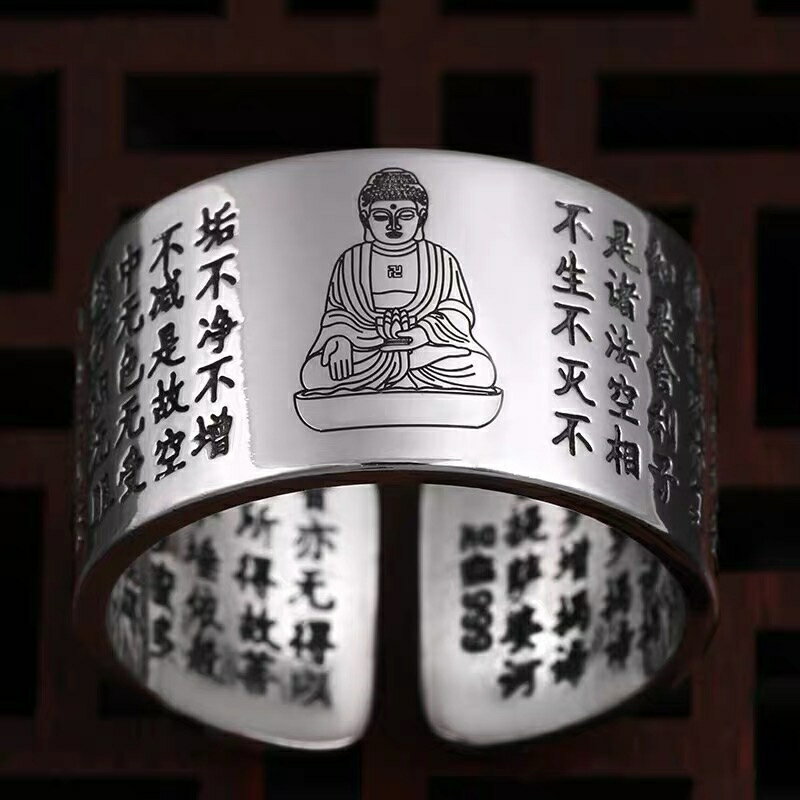 S999純銀十二生肖本命佛戒指男女士復古潮八大守護神開口心經戒指