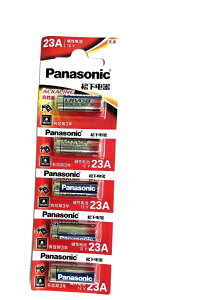 Panasonic 國際牌 23A 遙控器鹼性電池 (12V) (LRV08) (1個入)