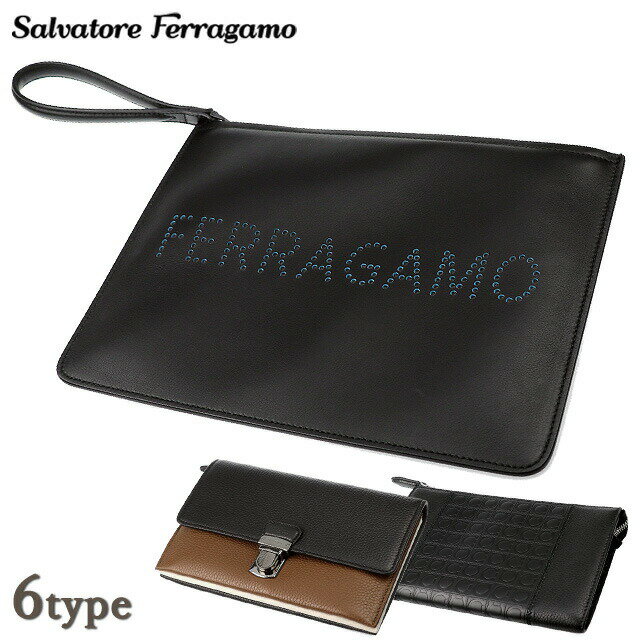 フェラガモクラッチバッグ男錶男用Salvatore Ferragamo 選べるモデル