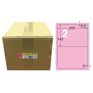 【龍德】A4三用電腦標籤 143x200mm 粉紅色1000入 / 箱 LD-861-R-B