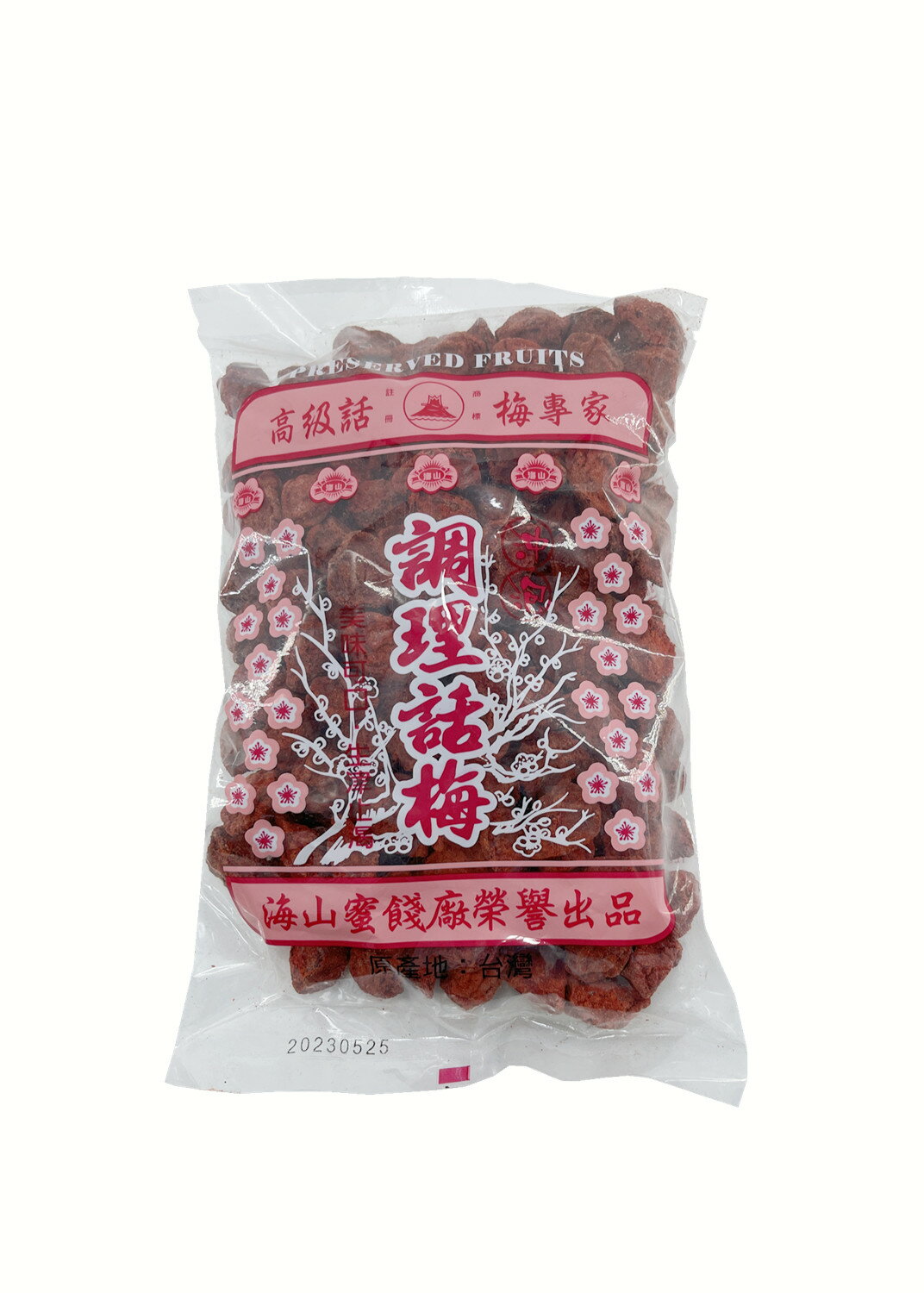海山牌-調理話梅(500g)紅.白2種梅子粒沖泡飲料梅子綠茶經濟包上庄話梅