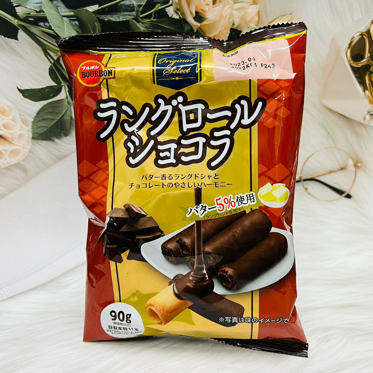 日本 bourbon 北日本 巧克力捲餅乾 11本入 個別包裝 可可蛋捲 可可捲｜全店$199免運