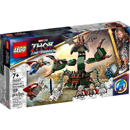 樂高LEGO 76207 SUPER HEROES 超級英雄系列 Attack on New Asgard
