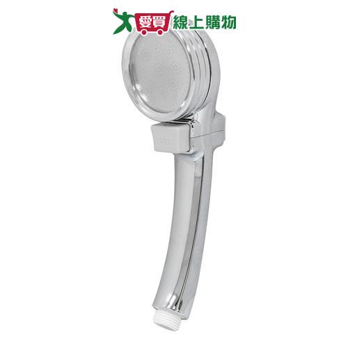 日式省水增壓開關蓮蓬頭把手【愛買】