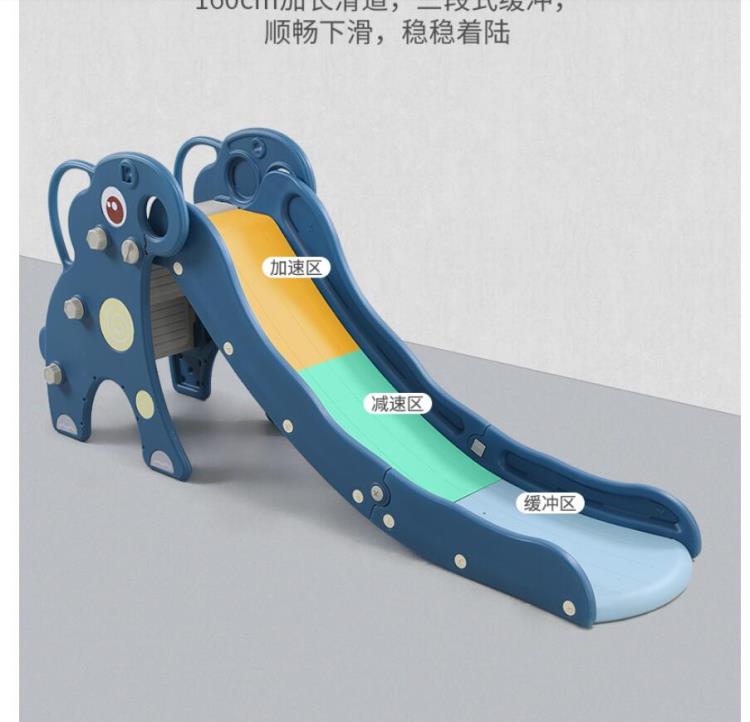 兒童滑滑梯室內家用小型遊樂園小孩玩具家庭遊樂場大寶寶摺疊滑梯