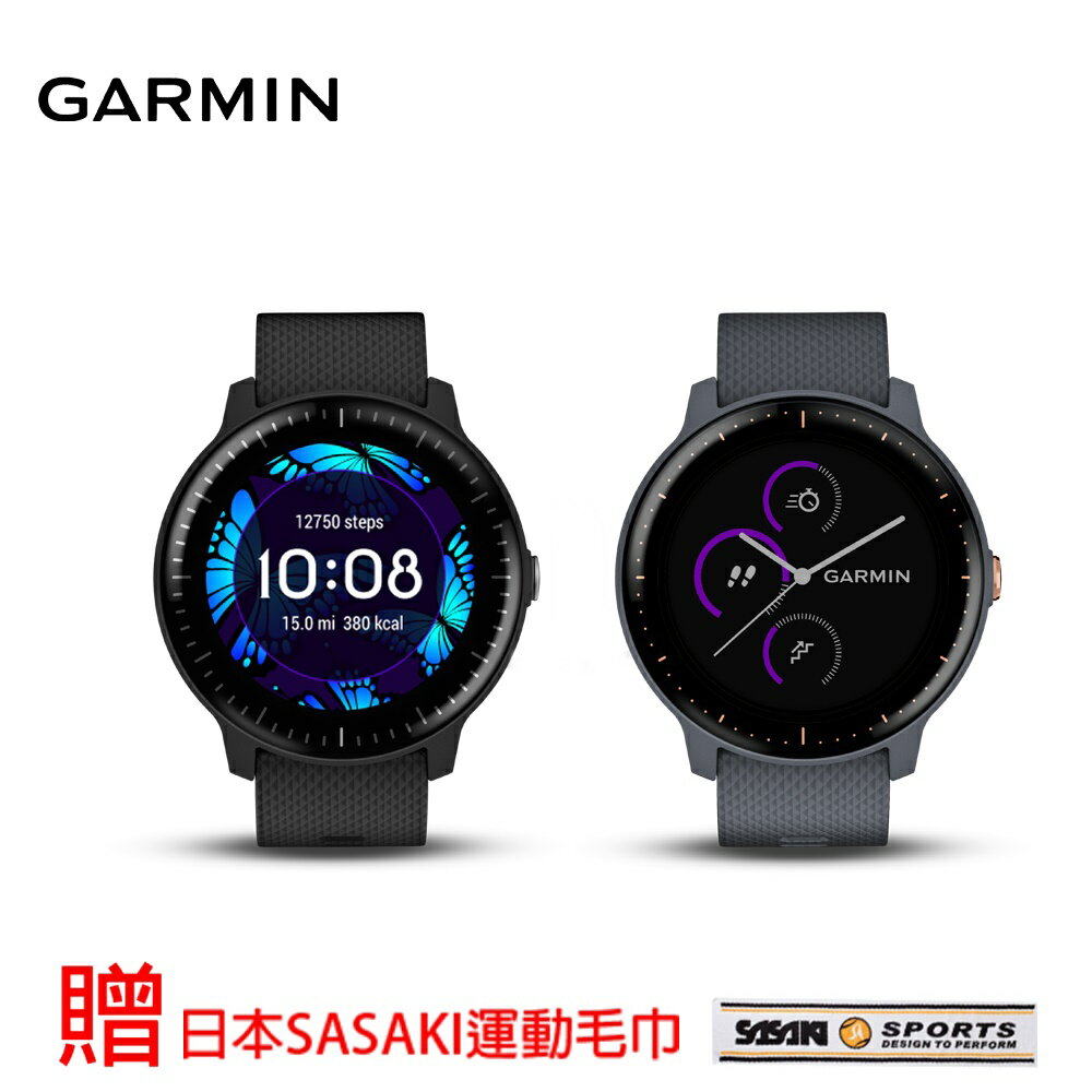 （領卷享折扣）【免運】【H.Y SPORT】Garmin vivoactive 3 Music GPS音樂智慧腕錶 花崗岩藍/黑色 『加贈日本sasaki運動毛巾』