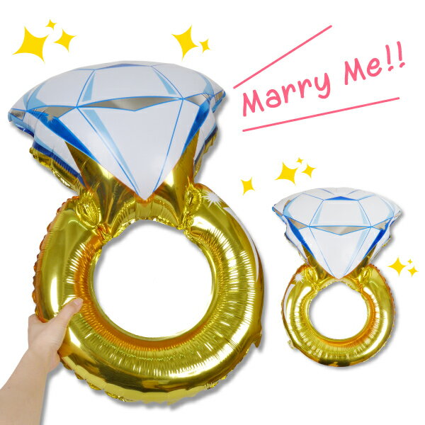 超大鋁箔鑽戒氣球 可套脖 1000克拉 超大鑽戒 求婚 告白 情人節禮物 婚禮小物 婚紗攝影