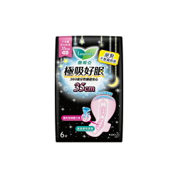 蕾妮亞極吸好眠 特長夜用35cm 6片