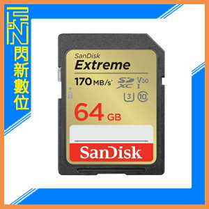 SanDisk Extreme SDXC 64GB/64G Class10 170MB/s 記憶卡(公司貨)