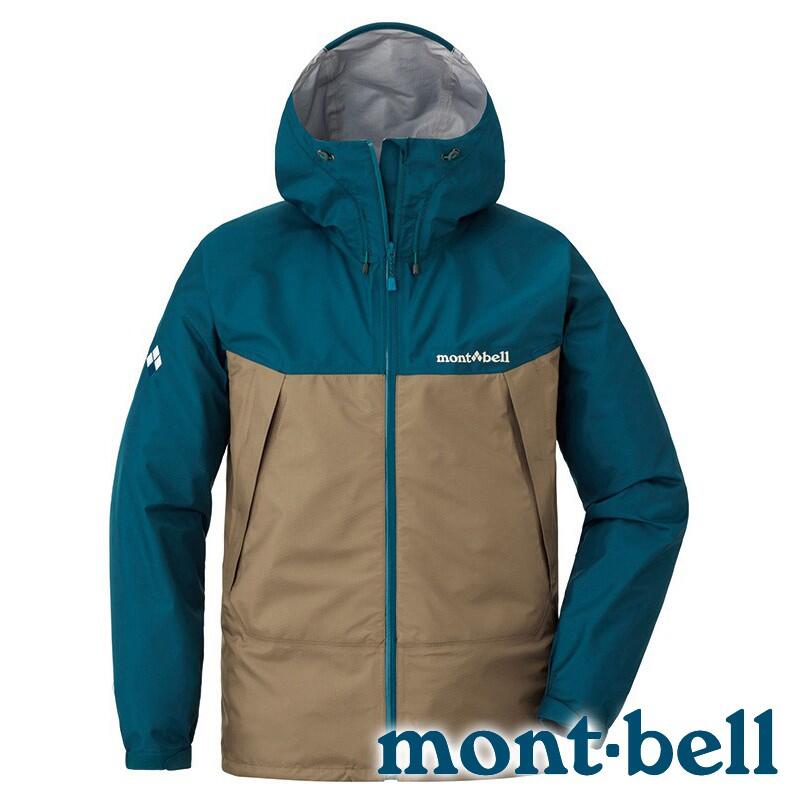 【mont-bell】THUNDER 單件式防水連帽外套『鴨綠/棕色沙』1128635