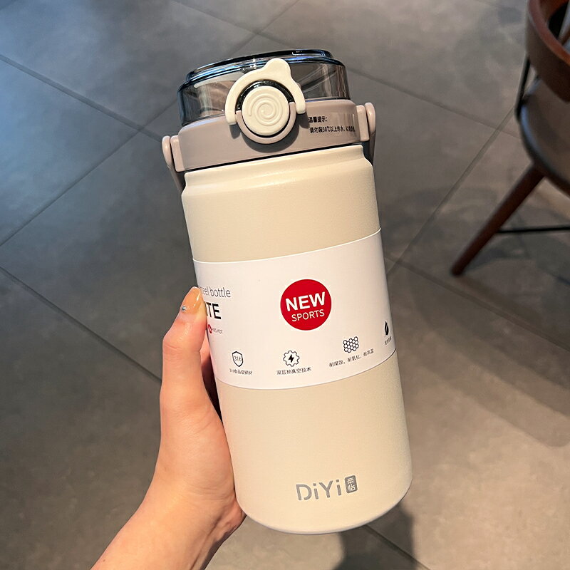 吸管杯 水壺 環保杯 雙飲大容量保溫杯女生高顏值吸管水杯便攜316不鏽鋼杯子男保溫壺『ZW5274』