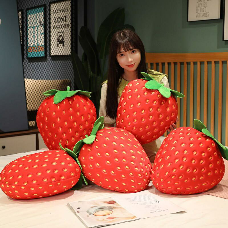 【玩偶】仿真草莓抱枕可愛水果蔬菜玩偶娃娃超軟娃娃毛絨玩具女友睡覺靠墊