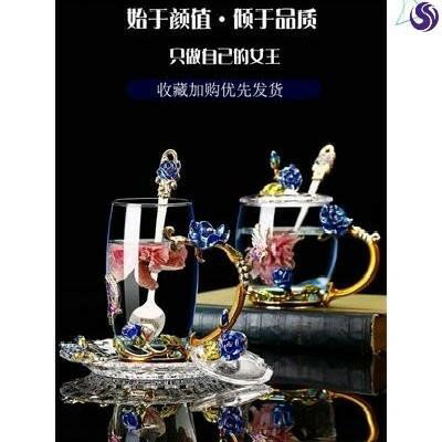 菊花茶杯辦公室杯子女精緻創意帶蓋勺琺瑯彩玻璃好看水壺杯。