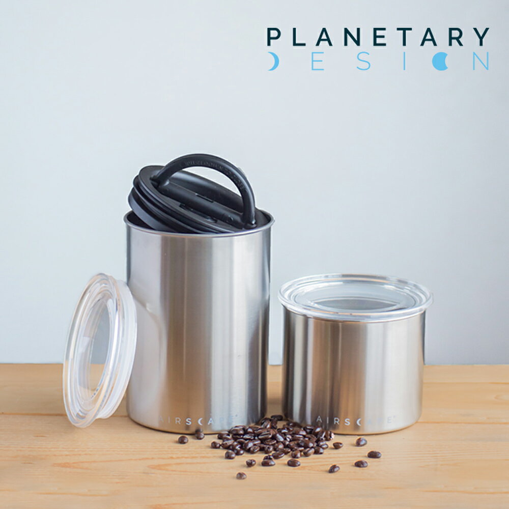 Planetary Design 不鏽鋼儲存罐 Airscape Classic【Brushed Steel銀色】