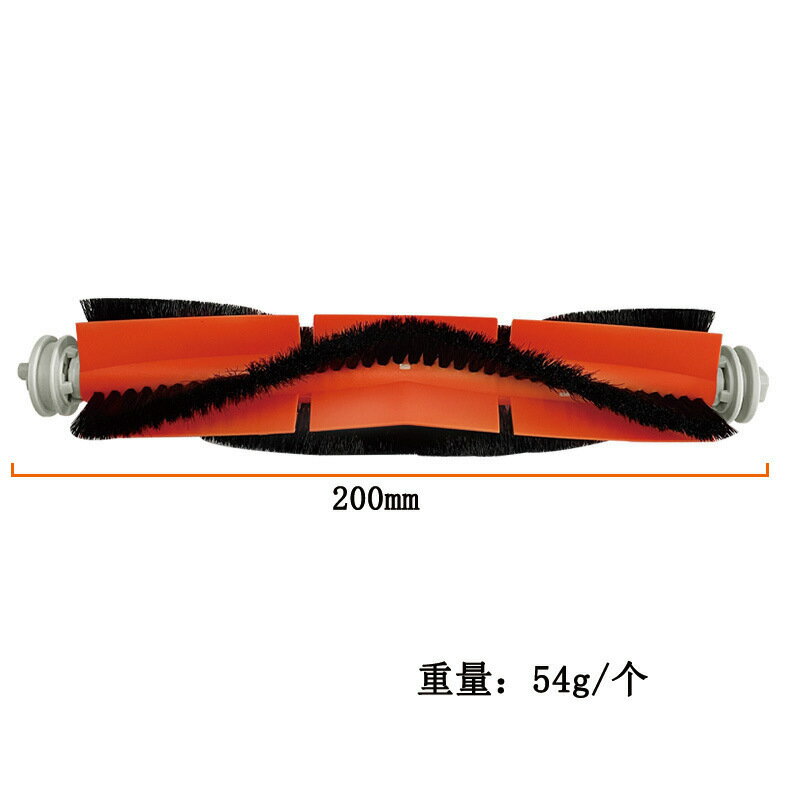 適用小米米家追覓掃地機器人配件1C/2C/L10pro/D9主刷濾網邊刷【博野五金】