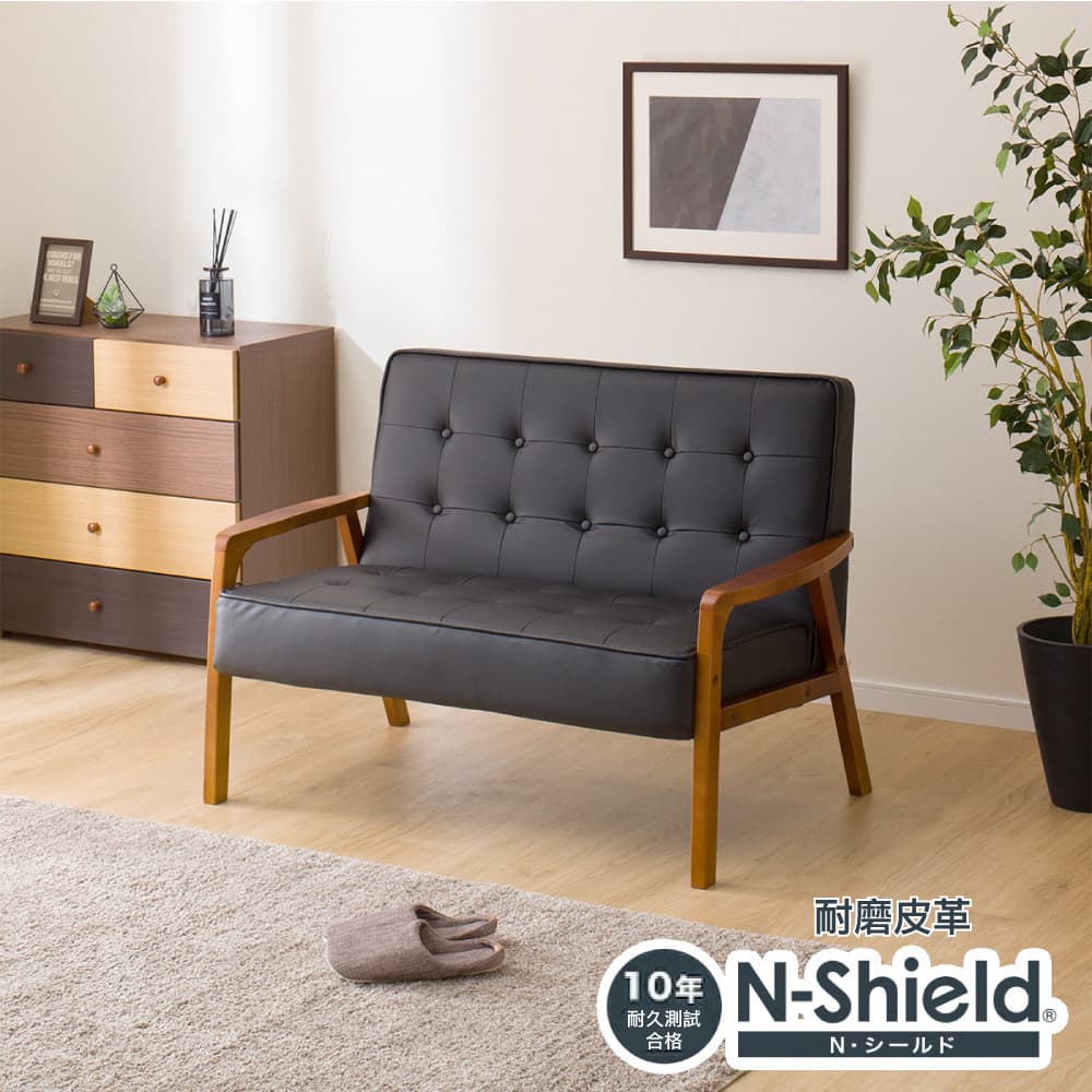 ◆耐磨皮革2人座沙發 N-SHIELD LUCCHI2-KD BK(MBR) 2人用 NITORI宜得利家居