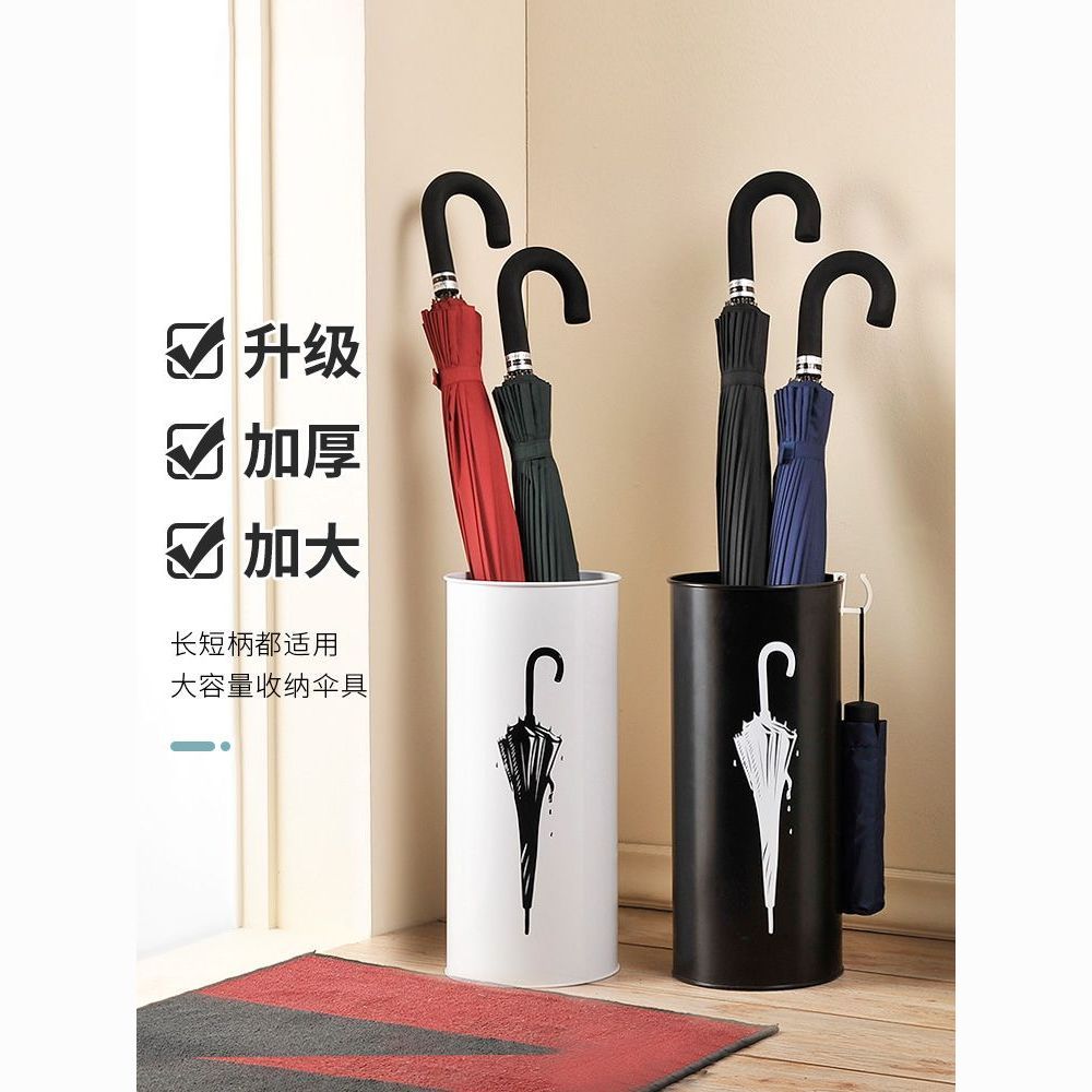 開發票 雨傘架/傘桶 雨傘桶家用創意雨具放傘雨傘架門口簡約圓形雨傘收納桶可掛短傘
