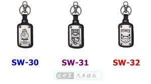 權世界@汽車用品 日本 NAPOLEX Disney 星際大戰方型 金屬皮革材質鑰匙圈 吊飾 SW-30-三種樣式選擇