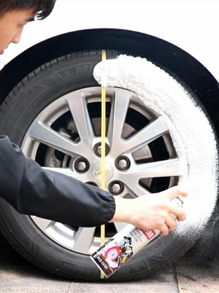 輪胎蠟汽車輪胎光亮劑釉寶保護防老化泡沫清洗清潔去污增黑水晶臘