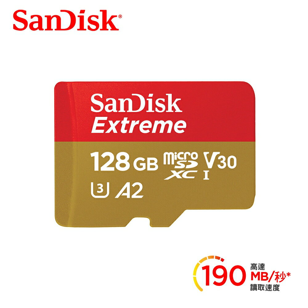 【滿額現折$330 最高3000點回饋】  【SanDisk】Extreme microSDXC 128G 手遊記憶卡【三井3C】