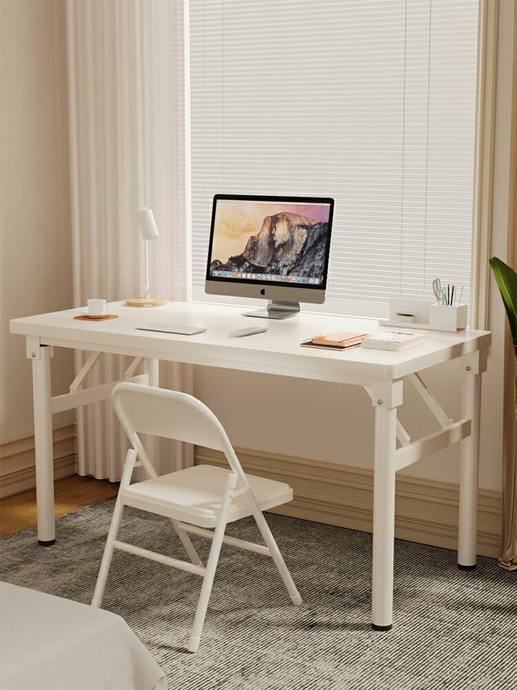 可折疊電腦桌書桌家用簡約辦公桌臥室長方形簡易學習寫字桌子置物桌 摺疊桌 居家用品