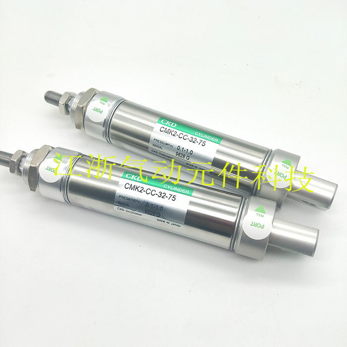 上質風合い CKD タイトシリンダ用ジャバラキット CMK2-40-54-L-KIT