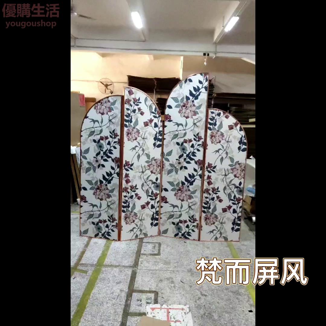 優購生活~定製梵而北歐現代簡約屏風隔斷客廳酒店辦公室折疊移動鋁合金遮擋家用定製 屏風櫃 屏風 隔間 客廳 玄關櫃 隔板 屏風架訂製 可付費上門安裝