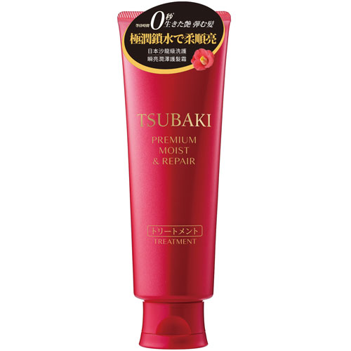 TSUBAKI思波綺 瞬亮潤澤護髮霜N 紅 160g