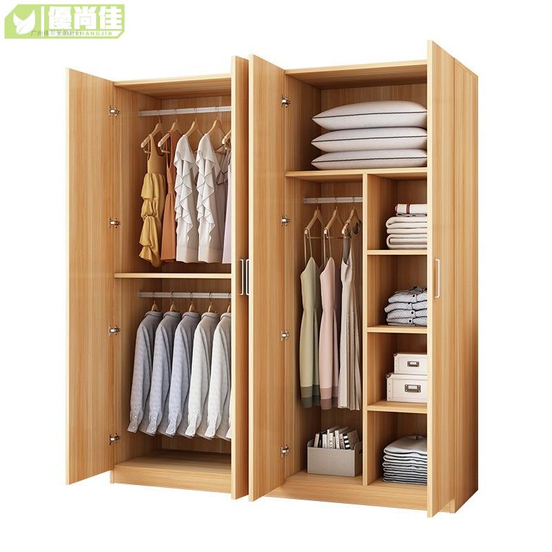 衣柜現代簡約實木組裝家用臥室出租房用簡易掛衣柜木質收納小柜子
