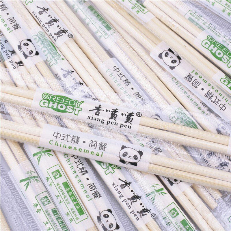 100雙一次性筷子飯店專用便宜方便碗筷家用商用衛生快餐竹筷批發