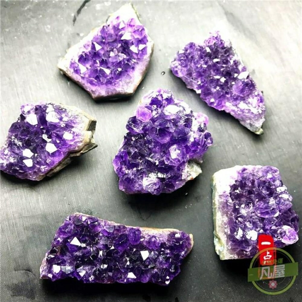水晶石 水晶烏拉圭天然深紫水晶簇紫晶塊紫晶洞原石小擺件消磁防-快速出貨
