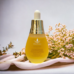 德國天露 有臉部精華油 35ml