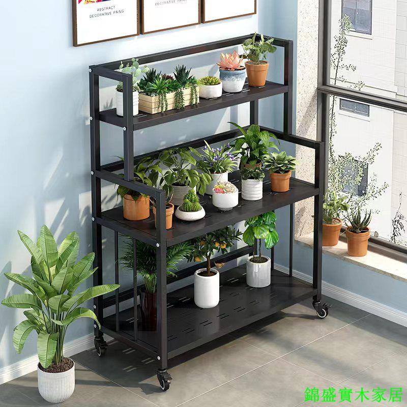 公司貨 免運 開立發票 花架 置物架 陽臺花架 多肉花架 落地花架 花架子陽臺客廳落地式鐵藝植物擺放架花盆架室內室外多肉綠蘿架子0312