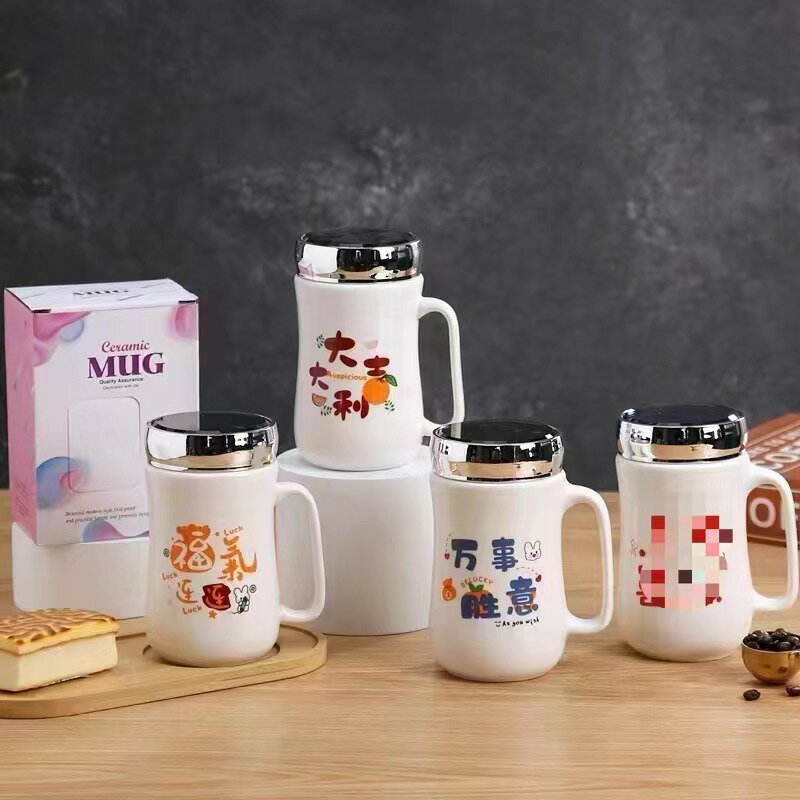 陶瓷鏡面杯帶蓋手提禮盒套裝馬克杯咖啡杯禮品杯加印logo【尚宜家居】