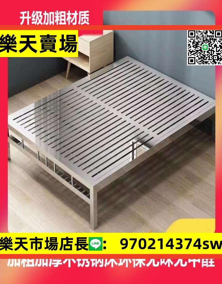 廠家直銷折疊床結實小戶型經濟鐵架床承重力強簡易鐵床家用鋼絲床