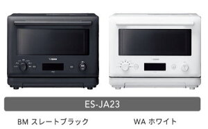 一年保固 最新款 ZOJIRUSHI 象印 微波 EVERINO ES-JA23 日本公司貨