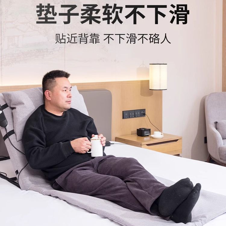 老人起身輔助器 電動起床器 臥床護理自動起背升降床墊 電動床墊 護理床墊  110ｖ電動升降 起床輔助器 升降床