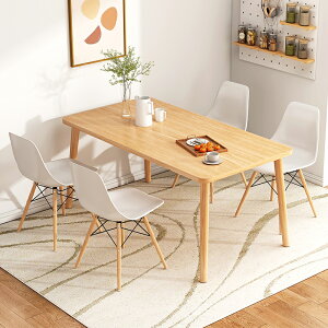 餐桌 ● 出租房 餐桌 家用 小戶型現代簡約吃飯桌子長方形北歐簡易 餐桌 椅組合