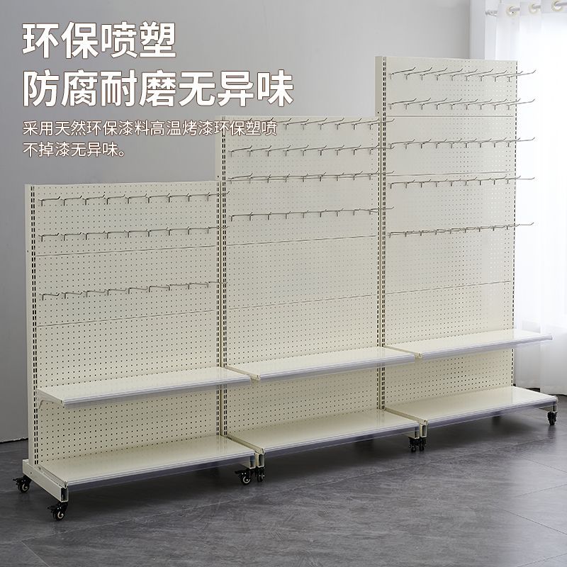 臺灣公司 附發票 洞洞板置物架移動帶輪貨架子五金工具手機配件文具襪子飾品展示架