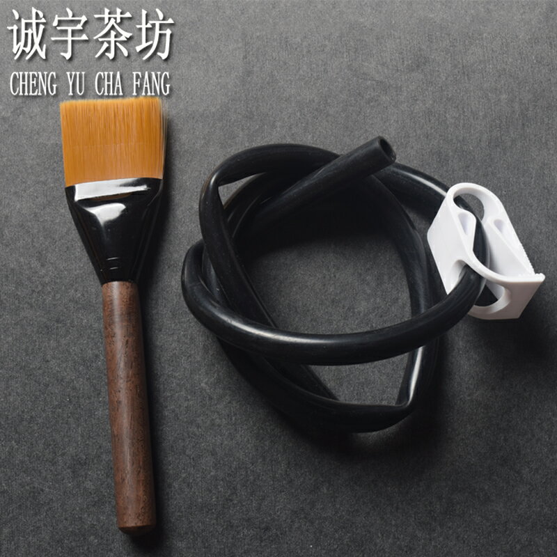 電木茶盤排水管帶吸水球實木茶臺導水管茶幾下水管功夫茶具零配件 2