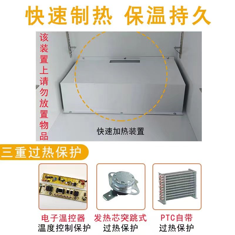 【最低價】【公司貨】學生奶加熱柜飲料加熱柜熟餐柜快餐保溫加熱柜奶茶飲料加熱展示柜 4