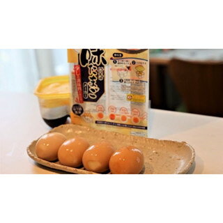 ✨現貨✨日本製 正品 DAISO 大創 溏心蛋 神器  溏心蛋 浸泡盒 溏心蛋製作器 玉子燒 微波玉子燒 日本廚房用品 4
