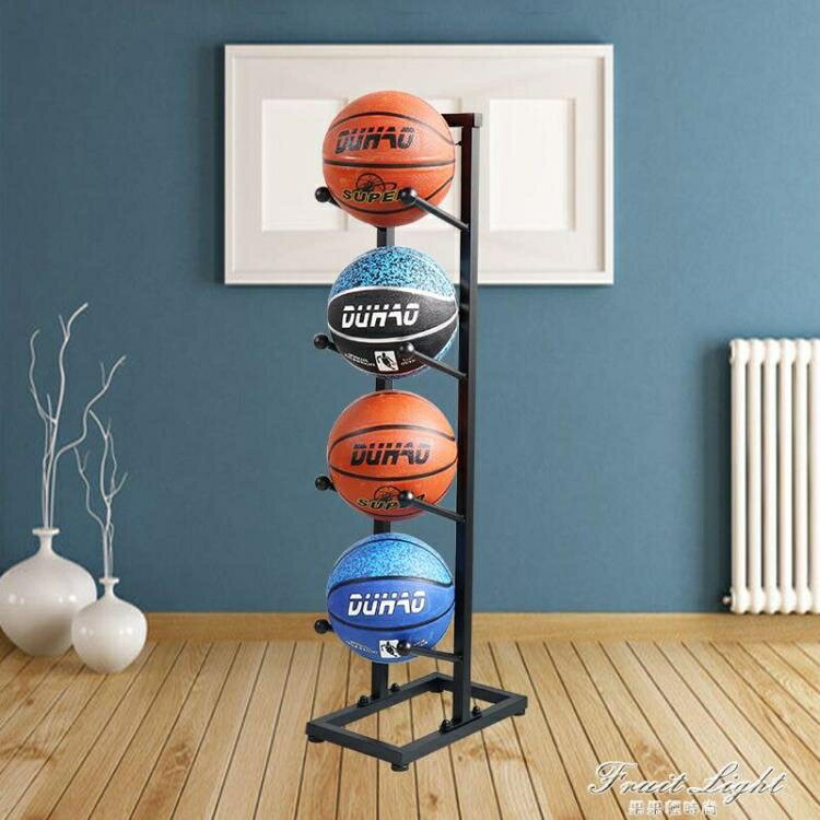 籃球足球收納架筐擺放架家用球架置球架放球架球置物架展示架陳列上市 全館免運