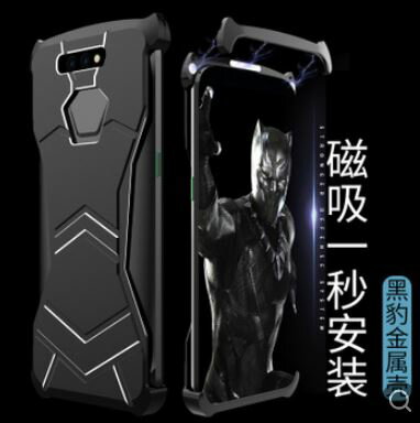 美琪 新款黑豹磁吸防摔手機小米黑鯊手機殼