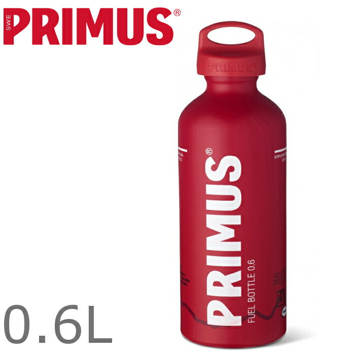 Primus 燃油瓶/燃料瓶/燃料儲存罐/鋁合金油瓶/安全瓶蓋 Fuel Bottle 0.6L 737931 紅色