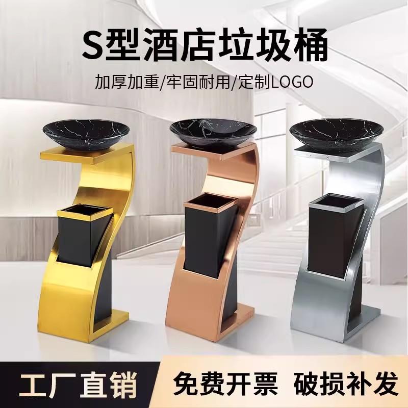 臺灣公司貨 免運 大堂垃圾桶帶煙灰缸不銹鋼酒店大廳電梯口滅煙立式走廊落地煙灰桶 快速發貨